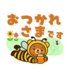 着ぐるみくまちゃん「ミツバチに変身！」（個別スタンプ：3）