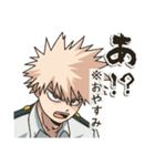 毎日使える♡僕のヒーローアカデミア勝己（個別スタンプ：3）