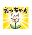 毎日使える♡僕のヒーローアカデミア勝己（個別スタンプ：8）