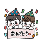 うきうき兄弟のスタンプ（個別スタンプ：14）