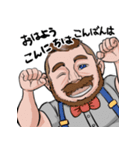 ドワーフのバーテンダーさん（個別スタンプ：1）