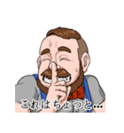 ドワーフのバーテンダーさん（個別スタンプ：6）