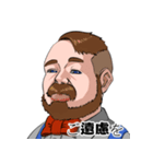 ドワーフのバーテンダーさん（個別スタンプ：9）
