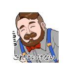 ドワーフのバーテンダーさん（個別スタンプ：13）