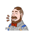 ドワーフのバーテンダーさん（個別スタンプ：15）