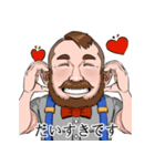 ドワーフのバーテンダーさん（個別スタンプ：16）