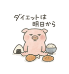 たんたんどうぶつ（個別スタンプ：5）