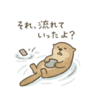 たんたんどうぶつ（個別スタンプ：18）