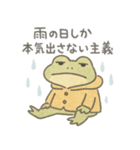 たんたんどうぶつ（個別スタンプ：22）