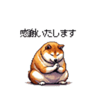 敬語で丁寧 大人ふとっちょ柴犬（個別スタンプ：23）