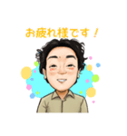 シンジのほんわかにがおえスタンプ（個別スタンプ：1）