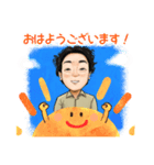 シンジのほんわかにがおえスタンプ（個別スタンプ：2）