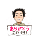 シンジのほんわかにがおえスタンプ（個別スタンプ：3）