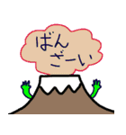 使える、ばんざーい（個別スタンプ：9）