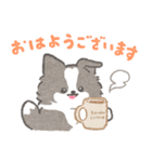 礼儀正しいボーダーコリー（個別スタンプ：1）