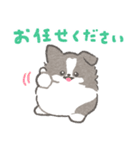 礼儀正しいボーダーコリー（個別スタンプ：7）