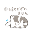 礼儀正しいボーダーコリー（個別スタンプ：15）