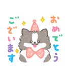 礼儀正しいボーダーコリー（個別スタンプ：32）