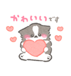 礼儀正しいボーダーコリー（個別スタンプ：34）