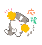 礼儀正しいボーダーコリー（個別スタンプ：35）