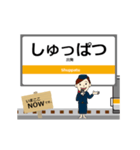 参宮線in東海の毎日使う動く電車（個別スタンプ：14）