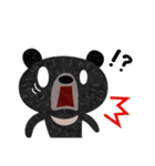 のんびりツキノワグマの敬語スタンプ（個別スタンプ：23）