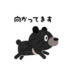 のんびりツキノワグマの敬語スタンプ（個別スタンプ：26）