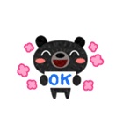 のんびりツキノワグマの敬語スタンプ（個別スタンプ：37）