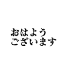 気分に合わせて使える「おはよう」スタンプ（個別スタンプ：23）