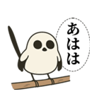 オテテエナガ【しゃちく個体】（個別スタンプ：12）