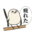 オテテエナガ【しゃちく個体】（個別スタンプ：15）
