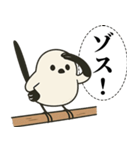 オテテエナガ【しゃちく個体】（個別スタンプ：19）