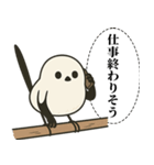オテテエナガ【しゃちく個体】（個別スタンプ：29）