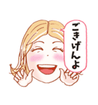 オシャレですね、京子さん（個別スタンプ：8）