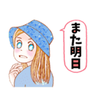 オシャレですね、京子さん（個別スタンプ：18）