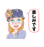 オシャレですね、京子さん（個別スタンプ：19）