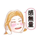 オシャレですね、京子さん（個別スタンプ：22）