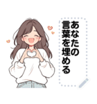Message Stickers (Gib) JP（個別スタンプ：1）