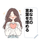 Message Stickers (Gib) JP（個別スタンプ：2）