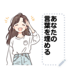 Message Stickers (Gib) JP（個別スタンプ：3）