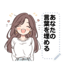 Message Stickers (Gib) JP（個別スタンプ：4）