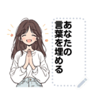 Message Stickers (Gib) JP（個別スタンプ：5）