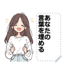 Message Stickers (Gib) JP（個別スタンプ：6）