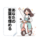 Message Stickers (Gib) JP（個別スタンプ：7）