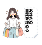 Message Stickers (Gib) JP（個別スタンプ：9）