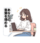 Message Stickers (Gib) JP（個別スタンプ：10）