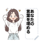Message Stickers (Gib) JP（個別スタンプ：11）