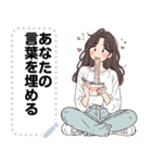 Message Stickers (Gib) JP（個別スタンプ：12）