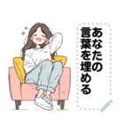 Message Stickers (Gib) JP（個別スタンプ：13）