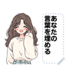 Message Stickers (Gib) JP（個別スタンプ：14）